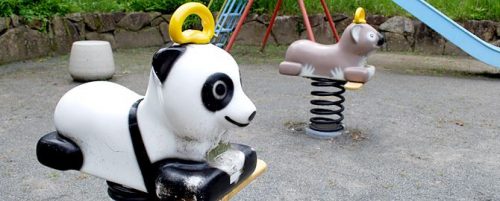 公園のパンダの遊具