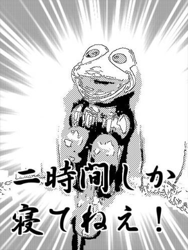 iPhoneアプリ「漫画カメラ」