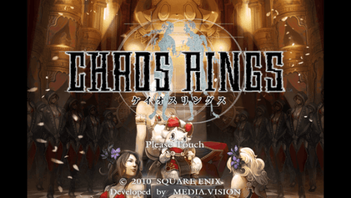 iPhoneゲーム「CHAOS RINGS（ケイオスリングス）」