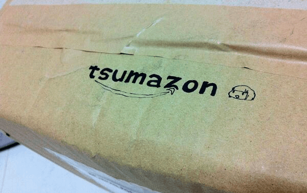 tsumazon