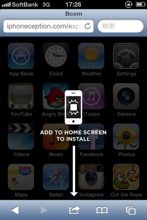 iPhoneception