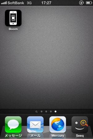 iPhoneception