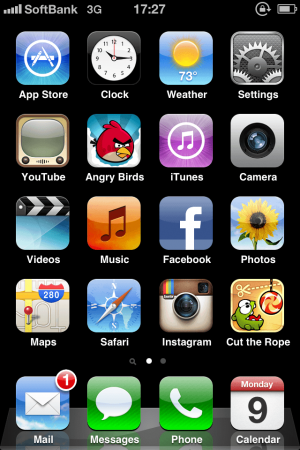 iPhoneception