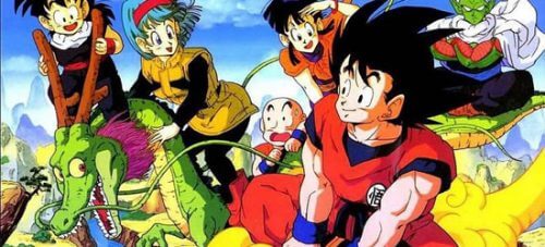 ドラゴンボールZ