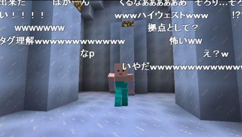 「アナと雪の女王」の「Let It Go」をマインクラフトで再現した動画