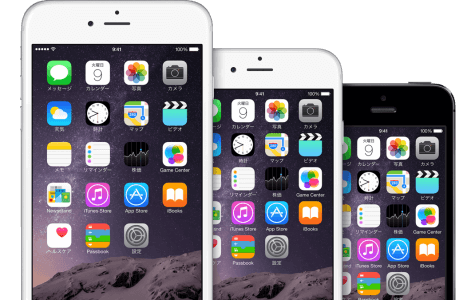 【iPhone 6/6 Plus】新型iPhoneの違いを徹底比較！買うならどっち？