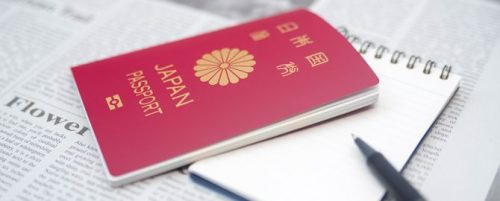 パスポートとメモ帳