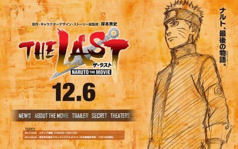 【ネタバレ注意】最終回を迎える『NARUTO-ナルト-』に『ワンピース』が扉絵で隠しメッセージ！