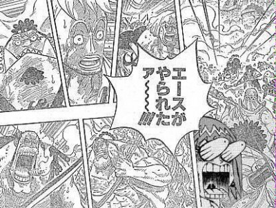 漫画の1コマにボーボボのビュティを入れるとギャグ漫画になる