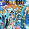 ワンピース（ONE PIECE）