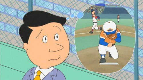 サザエさんでトレース疑惑