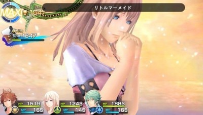 CHAOS RINGS III