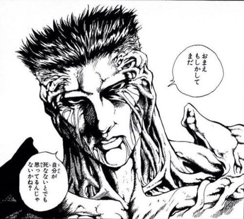 おまえ、もしかしてまだ、自分は死なないとでも思ってるんじゃないか？
