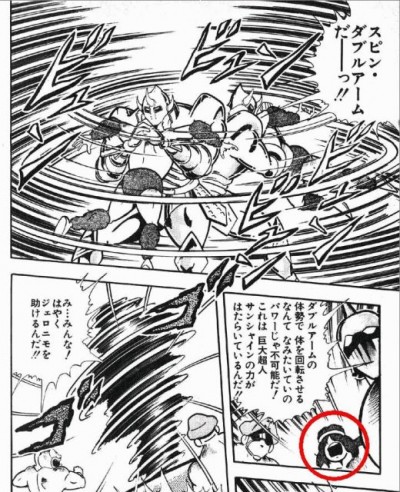 画像 ツッコミどころ満載すぎる 人気漫画の有名な矛盾シーンまとめ