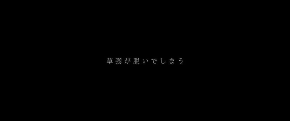 木村拓哉はSMAP解散の運命を回避するためにタイムリープを繰り返している