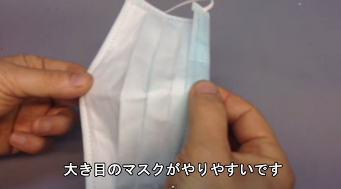 マスクをしてもメガネが曇らない方法