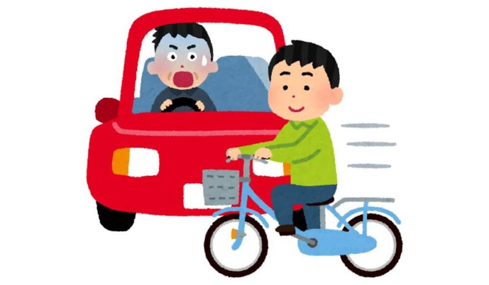 自転車に乗った男性が車の前に飛び出し