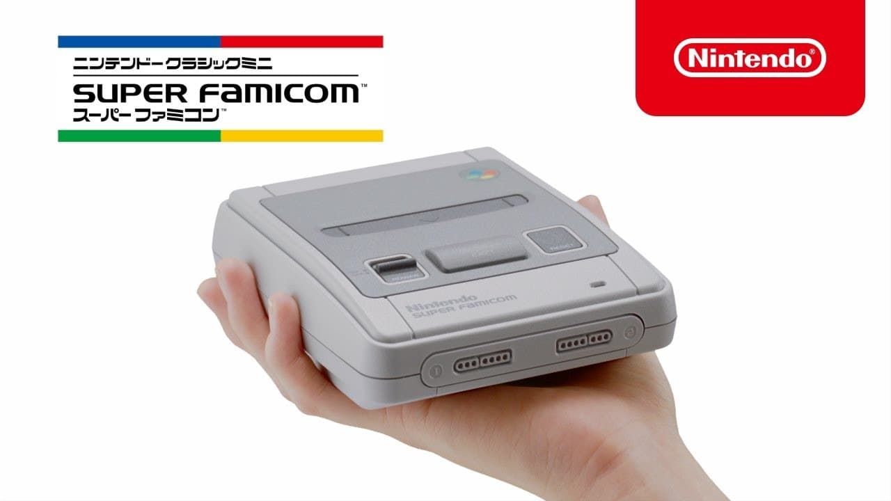 ニンテンドークラシックミニ スーパーファミコン