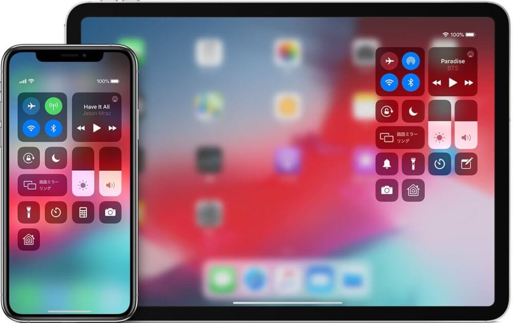 iOS（iPhone、iPad、iPod touch）のコントロールセンター