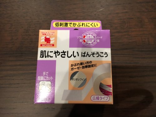 ニチバン 低刺激巻ばんそう膏 スキナゲート