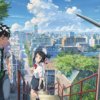 「君の名は。」のラストシーン