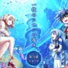 【まとめ】任天堂がコロプラを提訴－特許侵害で「白猫プロジェクト」を差し止め・賠償請求