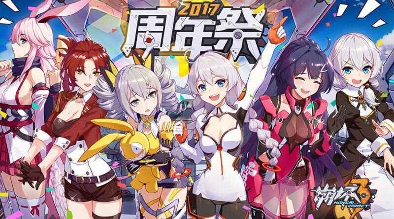 美少女・萌え系ゲーム/アプリ「崩壊3rd」