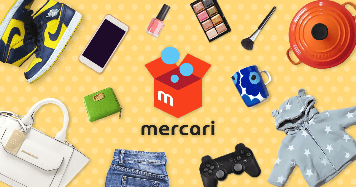 CMで話題!フリマアプリ「メルカリ」