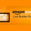 Amazon Associates Link Builderがエラーで動かない時の解決方法