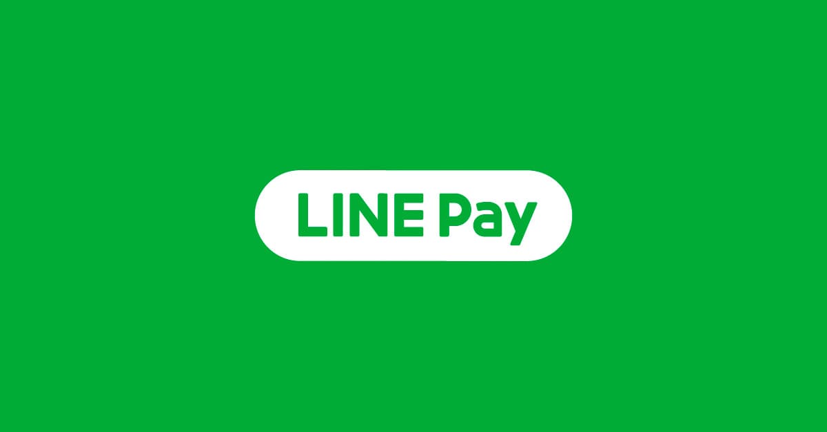 LINE Pay(ラインペイ)