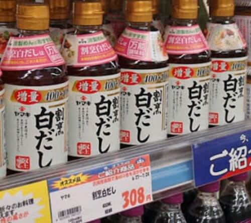 笑福亭鶴瓶の増量「白だし」