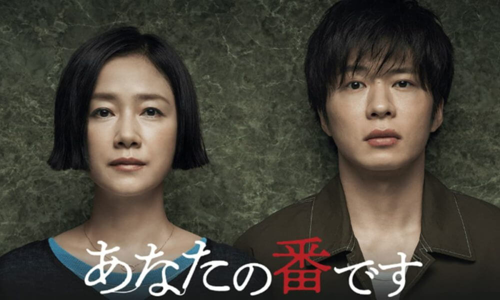 『あなたの番です』最終回直前考察！二階堂が翔太を襲った真意と衝撃のラストは？