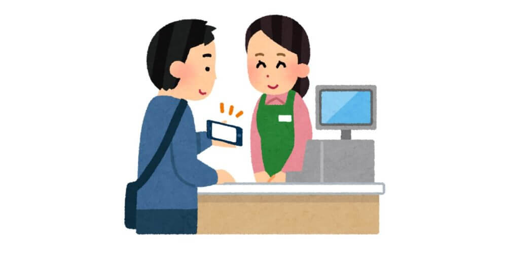 レジでスマホを見せる人のイラスト