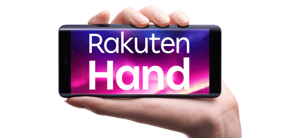 Rakuten Hand