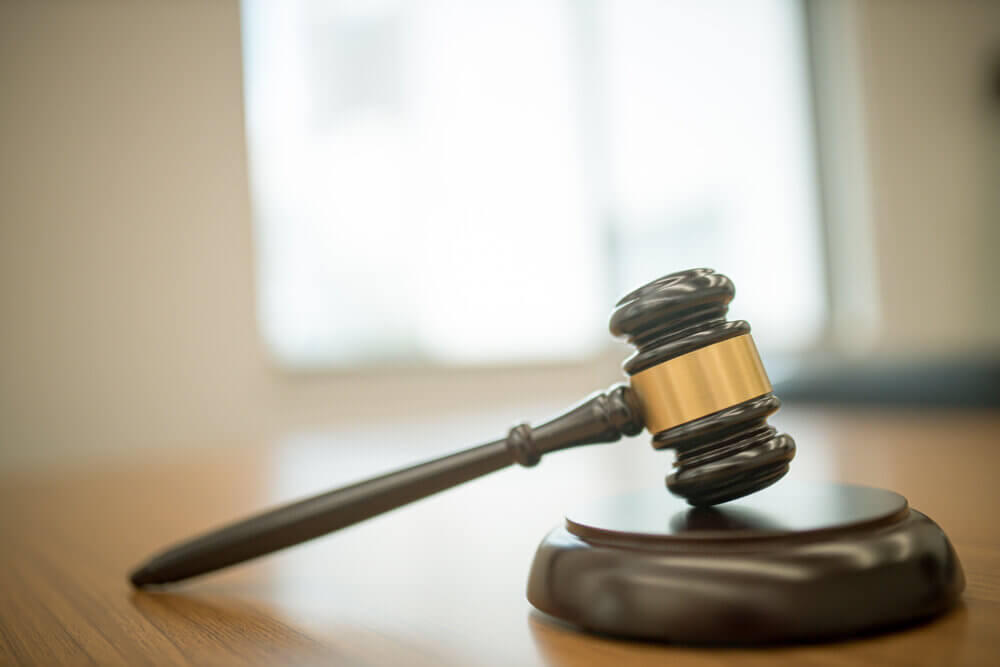 裁判所の判決