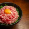 ネギののっていないネギトロ丼