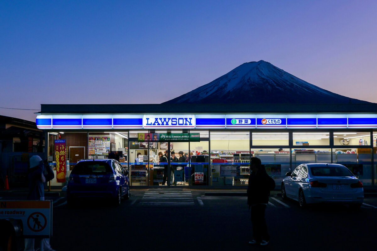 色々話題になったLawson（ローソン）と富士山